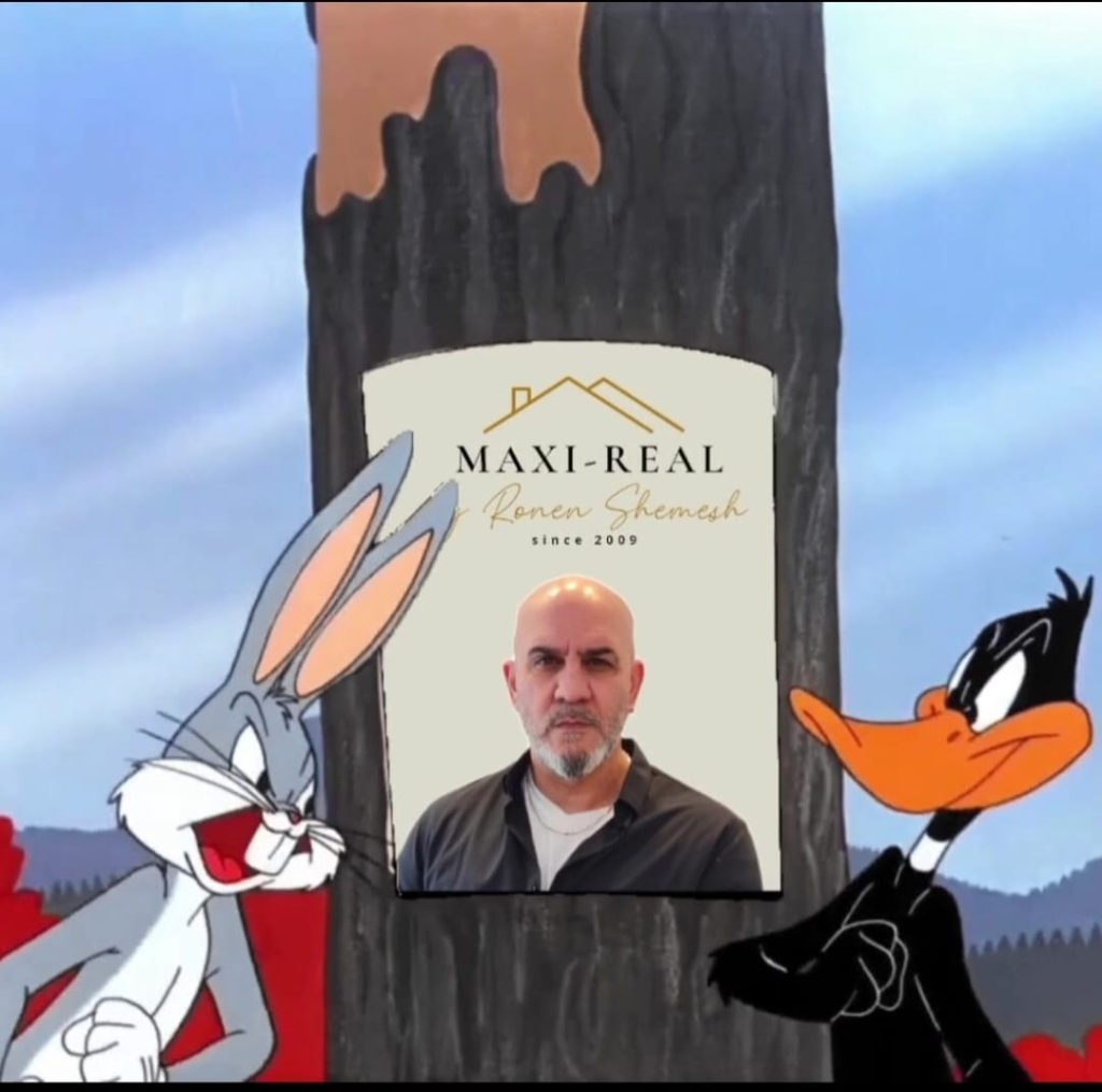 רונן שמש,מקסי ריל נכסים,שכונת ביצרון רמת ישראל,תל אביב,יד אליהו,תיווך,משרד התיווך המוביל בשכונת ביצרון רמת ישראל יד אליהו והסביבה